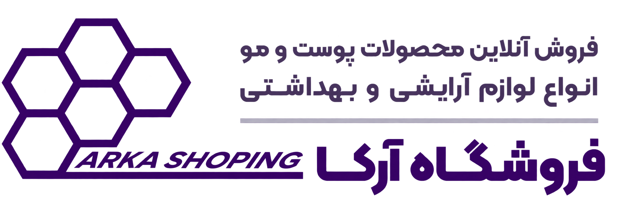 آرکا شاپ